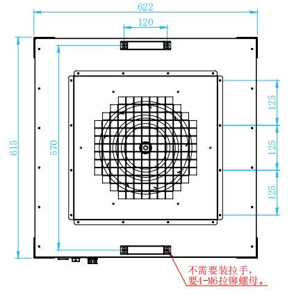 FFU Fan Filter Unit 615×615 Cleanroom Ceiling FFU — Inner Rotor Motor, Ø400 Aluminum Impeller, H14